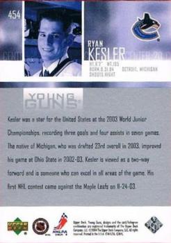 2003-04 Upper Deck #454 Ryan Kesler Back
