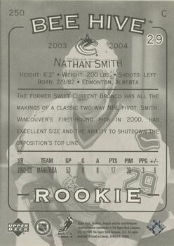 2003-04 Upper Deck Beehive #250 Nathan Smith Back