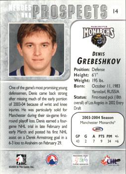 2004-05 In The Game Heroes and Prospects #14 Denis Grebeshkov Back
