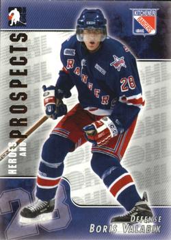 2004-05 In The Game Heroes and Prospects #56 Boris Valabik Front