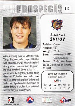2004-05 In The Game Heroes and Prospects #113 Alexander Svitov Back