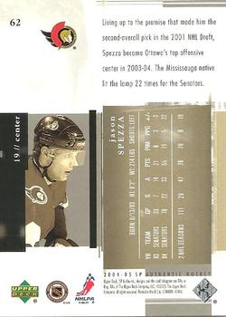 2004-05 SP Authentic #62 Jason Spezza Back