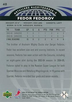 2004-05 Upper Deck All-World Edition #40 Fedor Fedorov Back
