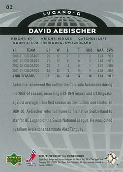 2004-05 Upper Deck All-World Edition #82 David Aebischer Back