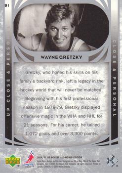 2004-05 Upper Deck All-World Edition #91 Wayne Gretzky Back