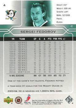 2004-05 Upper Deck #4 Sergei Fedorov Back