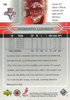 2004-05 Upper Deck #78 Roberto Luongo Back