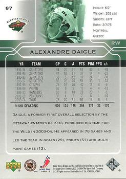 2004-05 Upper Deck #87 Alexandre Daigle Back