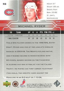 2004-05 Upper Deck #92 Michael Ryder Back