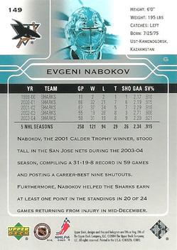 2004-05 Upper Deck #149 Evgeni Nabokov Back