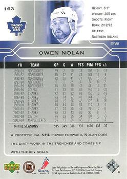 2004-05 Upper Deck #163 Owen Nolan Back