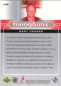 2004-05 Upper Deck #208 Gary Thorne Back