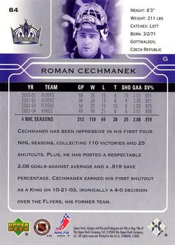 2004-05 Upper Deck #84 Roman Cechmanek Back