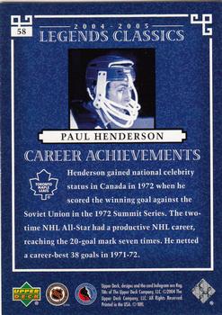 2004-05 Upper Deck Legends Classics #58 Paul Henderson Back