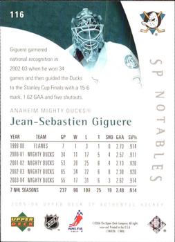 2005-06 SP Authentic #116 Jean-Sebastien Giguere Back