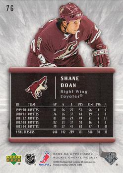 2005-06 Upper Deck Rookie Update #76 Shane Doan Back