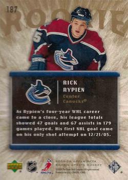 2005-06 Upper Deck Rookie Update #187 Rick Rypien Back