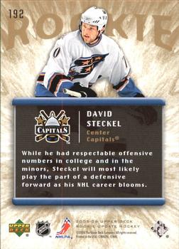 2005-06 Upper Deck Rookie Update #192 David Steckel Back