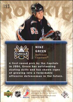 2005-06 Upper Deck Rookie Update #193 Mike Green Back