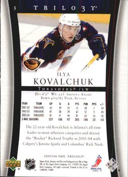 2005-06 Upper Deck Trilogy #5 Ilya Kovalchuk Back