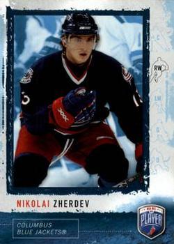 2006-07 Be A Player #2 Nikolai Zherdev Front