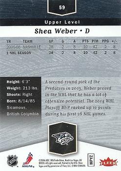 2006-07 Flair Showcase #59 Shea Weber Back