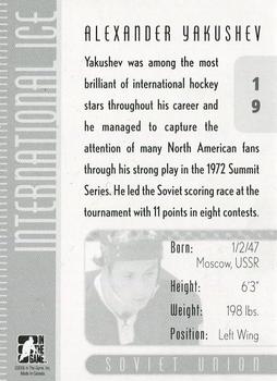 2006-07 In The Game Used International Ice #19 Alexander Yakushev Back