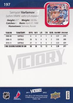 2011-12 Upper Deck Victory #197 Semyon Varlamov Back