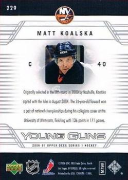 2006-07 Upper Deck #229 Matt Koalska Back