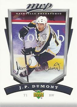 2006-07 Upper Deck MVP #165 J.P. Dumont Front
