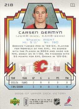 2006-07 Upper Deck Victory #218 Carsen Germyn Back