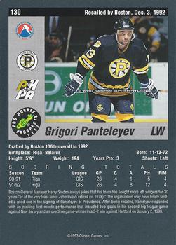 1993 Classic Pro Prospects #130 Grigori Panteleyev Back