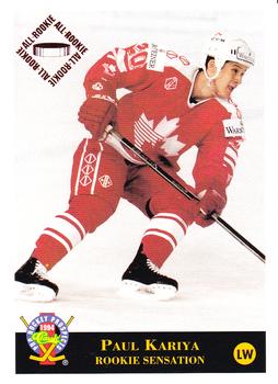 1994 Classic Pro Hockey Prospects #18 Paul Kariya Front