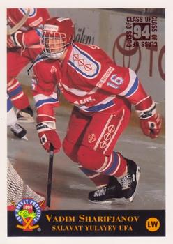 1994 Classic Pro Hockey Prospects #207 Vadim Sharifijanov Front