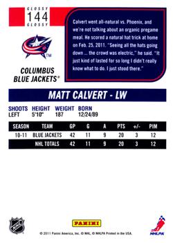2011-12 Score - Glossy #144 Matt Calvert Back