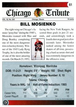 1991-92 Ultimate Original 6 #61 Bill Mosienko Back