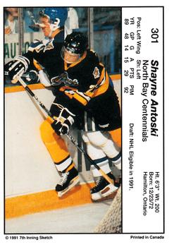 1990-91 7th Inning Sketch OHL #301 Shayne Antoski Back