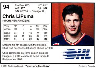 1991-92 7th Inning Sketch OHL #94 Chris LiPuma Back