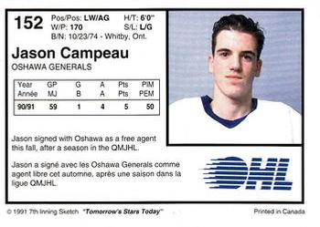 1991-92 7th Inning Sketch OHL #152 Jason Campeau Back