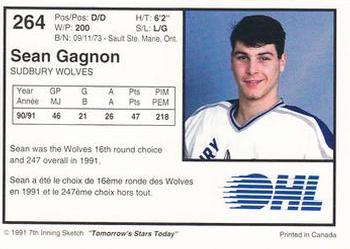 1991-92 7th Inning Sketch OHL #264 Sean Gagnon Back