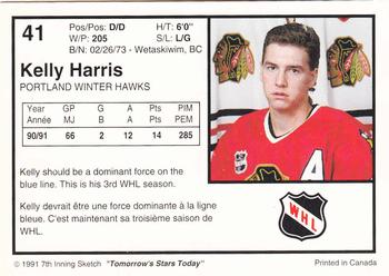 1991-92 7th Inning Sketch WHL #41 Kelly Harris Back