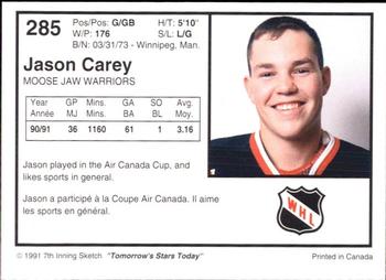 1991-92 7th Inning Sketch WHL #285 Jason Carey Back