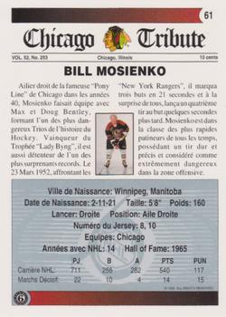 1991-92 Ultimate Original 6 French #61 Bill Mosienko  Back