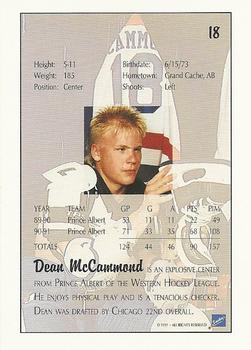 1991 Ultimate Draft #18 Dean McAmmond Back