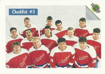 1991 Ultimate Draft #77 Third and Fourth Round Group Shot Front