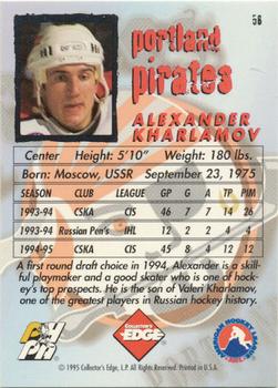 1995-96 Edge Ice #56 Alexander Kharlamov Back