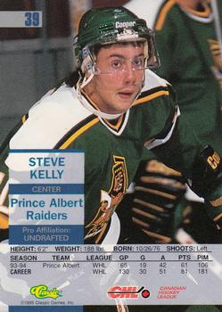 1995 Classic Images #39 Steve Kelly Back