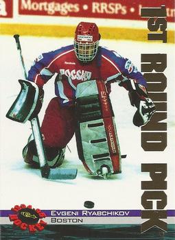 1994-95 Classic - Gold #18 Evgeni Ryabchikov  Front