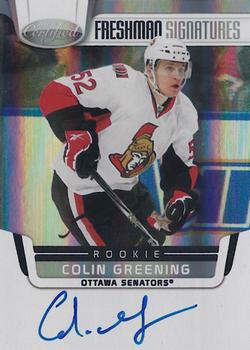 2011-12 Panini Certified #187 Colin Greening Front