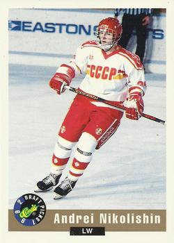 1992 Classic Draft Picks #48 Andrei Nikolishin Front
